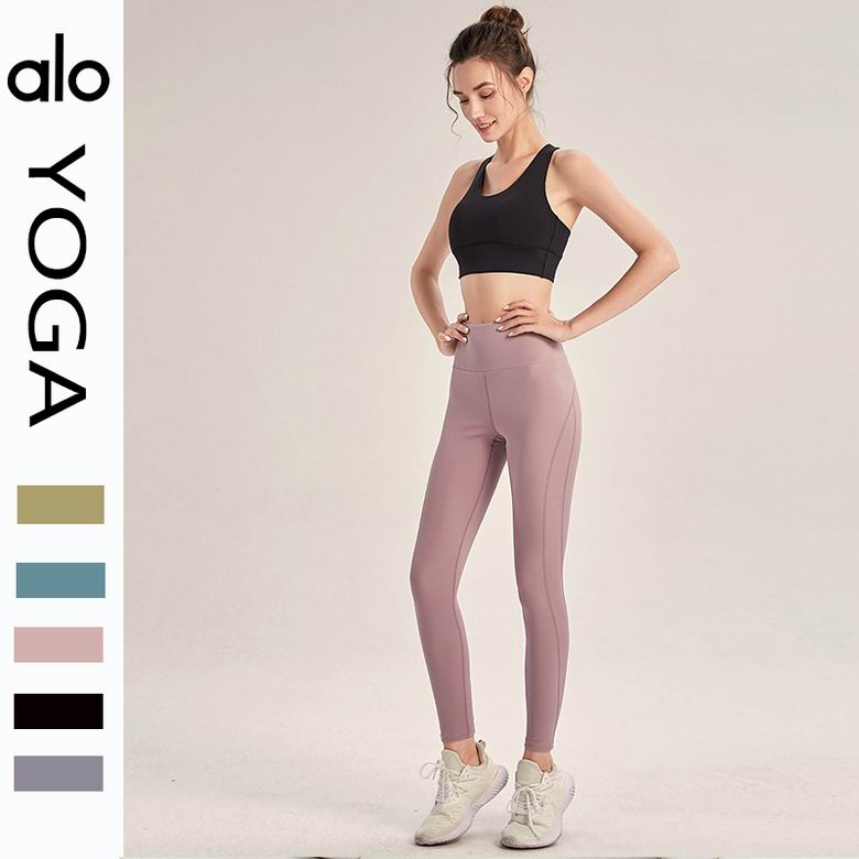 Alo XS-XL nlh6215 4C (7)